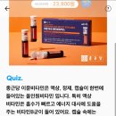 이문29 이미지