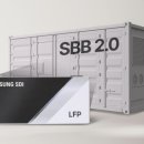 효성종합건설(주) 이미지