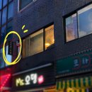 토킹어바웃 | 직장인 와인모임 홍대합정 '어바웃와인' 솔직후기