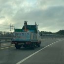 남애어촌체험휴양마을 이미지