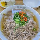 정자역맛집 미분당 직장인점심 5분 컷 쌀국수 차돌양지 솔직 후기