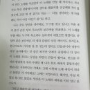 라일락노래클럽 이미지