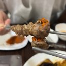 봉곡동228 | 창원 양꼬치 앤 지삼선이 맛있는 한인연