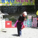 정다운요양병원 이미지