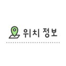 충장로4R 네이버블로그