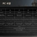 이스포츠센터PC 루리웹게임뉴스