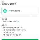 자연드림 구미봉곡점 | 구미왁싱 추천｜봉곡왁싱 애온 헤어라인 왁싱 후기 전후 사진 있음