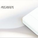한국카드정보통신