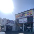 타이어테크 아주점 이미지