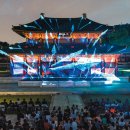 철광산공연장(김해가야테마파크) 이미지