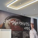 두실역 | 두실역 맛집 보양식 추천