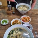 자매네분식 이미지