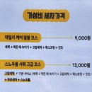 씻자(반송점) 네이버블로그