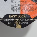GS25 의정서해점 | GS25 편의점신상 해장라면 : 오모리 부대찌개라면 솔직후기 (내돈내산)