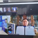 삼해산업 이미지