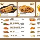 노랑통닭부천 네이버블로그