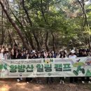 중구종합사회복지관 이미지