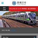 유한회사 하심