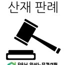 현대모비스(주)인천부품사업소 네이버블로그