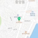 파리바게트항남점 이미지