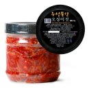반석식품 - 부평구 부흥로316번길 38-9 | 반석식품