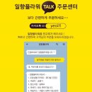 이문동 꽃집