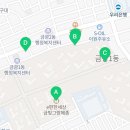 그랑메종월드공인중개사사무소 이미지