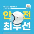이츠뷰티