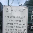 컴포즈커피인천석천