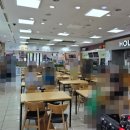 단양팔경휴게소식당 이미지