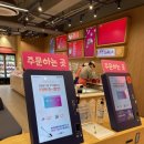 배스킨라빈스 구남역점 이미지