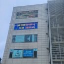 용인대 수 합기도 이미지