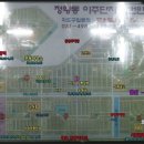 원곡고교 사거리 이미지