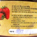 참농꾼 이미지