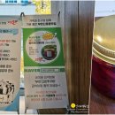 다온약품 이미지