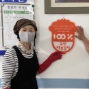 군청 구내식당 이미지