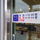 오부자돈항아리