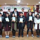 앙성중학교 이미지