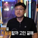 센스노래방 이미지