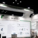 코스모 C&T