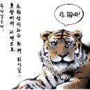 기백