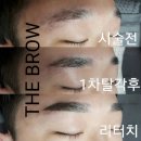 더브로우 - 성남시 분당구 판교공원로2길 28 | 더브로우
