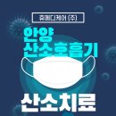 현 메디케어 이미지