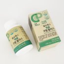 해양약국 이미지