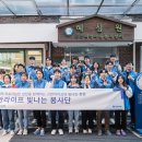 강릉보육원 이미지