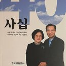 기독출판 소금
