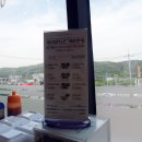 채선당플러스 무거점 이미지