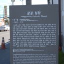 삼진노동조합 이미지