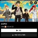 기성２１ 이미지