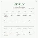 좋은집아이파크부동산중개사무소 이미지